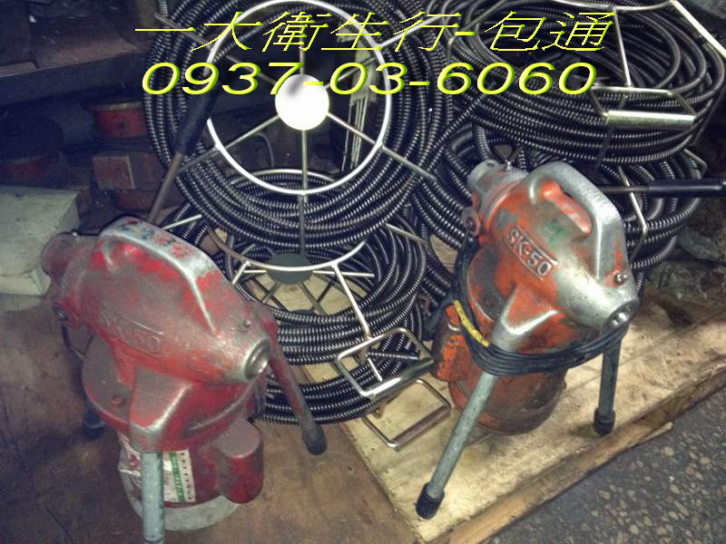 通馬桶s383